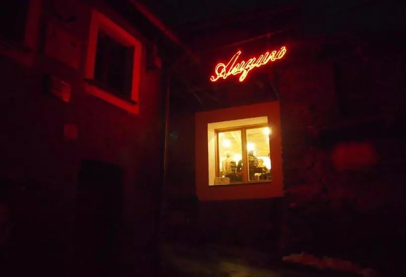 Hotel Cantina Alpina