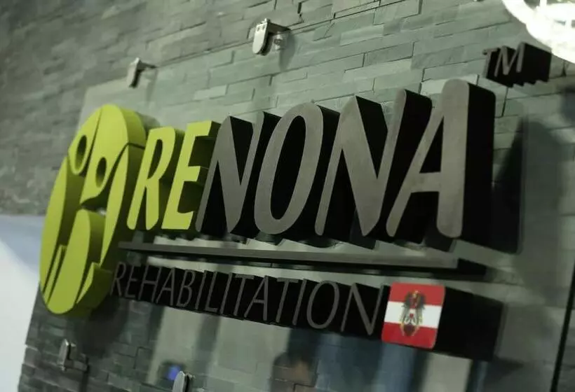 Kurhotel Renona Rehabilitation