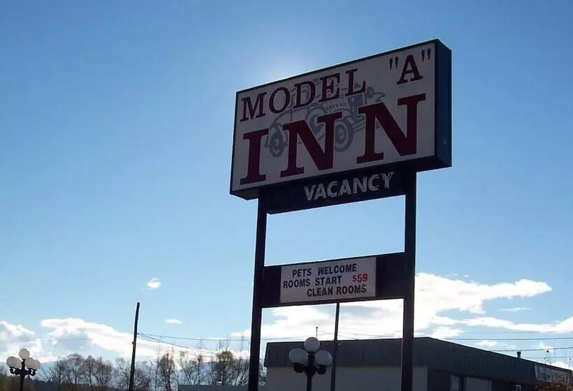 모텔 Model A Inn
