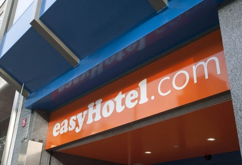 Easyhotel Rotterdam City Centre