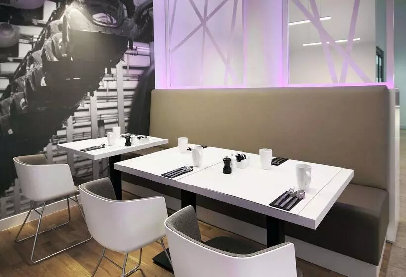 酒店 Innside By Meliá Wolfsburg