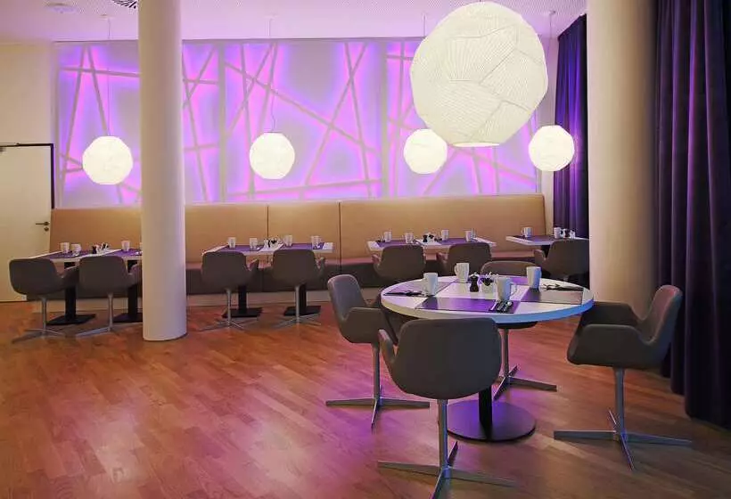 酒店 Innside By Meliá Wolfsburg