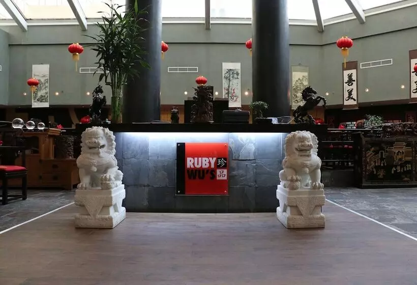 Radisson Blu Hotel, Doha