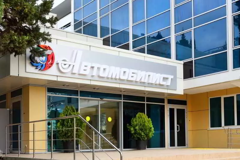 בית מלון כפרי Avtomobilist Health Resort