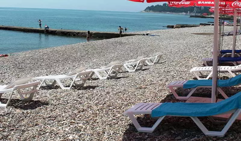 בית מלון כפרי Avtomobilist Health Resort