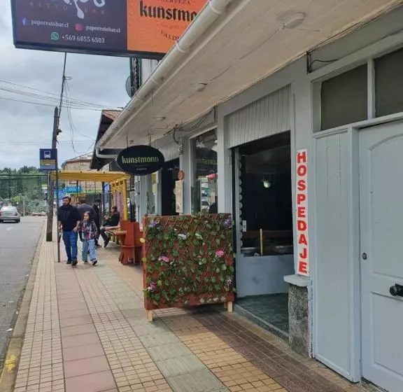 ペンション Hostal Papo