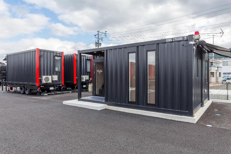 Otel R9 The Yard Yatsushiro