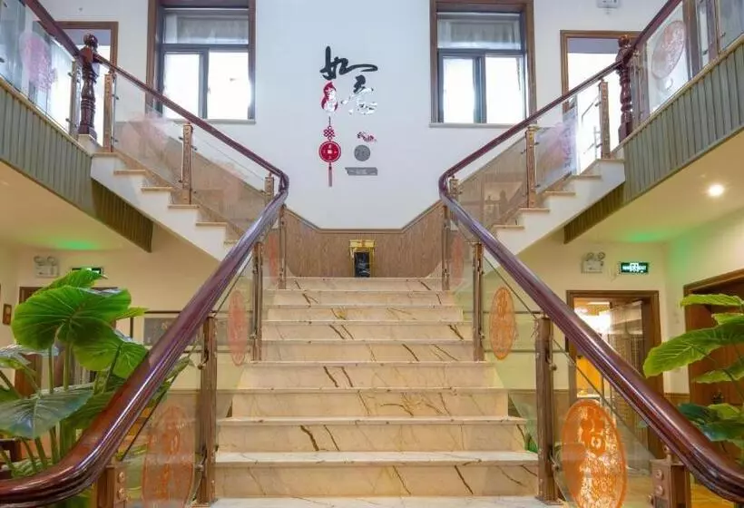 Floral Hotel Wuxi Shengziling