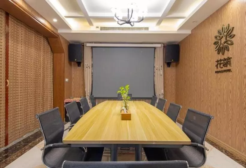 Floral Hotel Wuxi Shengziling