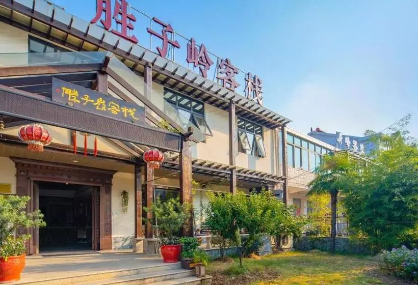 Floral Hotel Wuxi Shengziling
