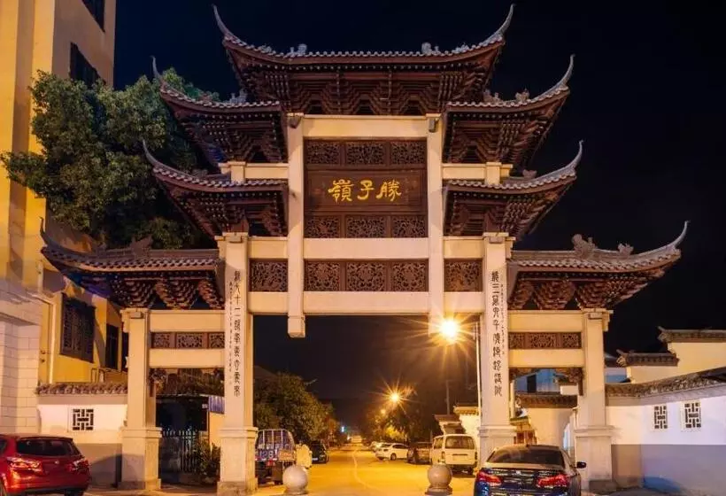Floral Hotel Wuxi Shengziling