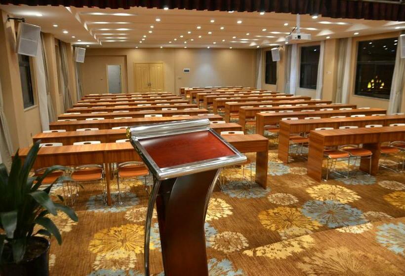 فندق Qifan  Kunming Train Station Branch