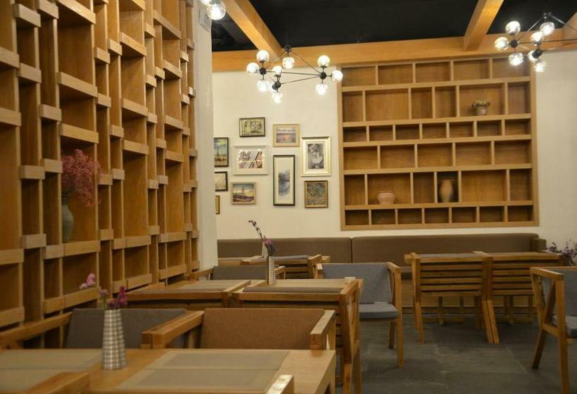 فندق Qifan  Kunming Train Station Branch