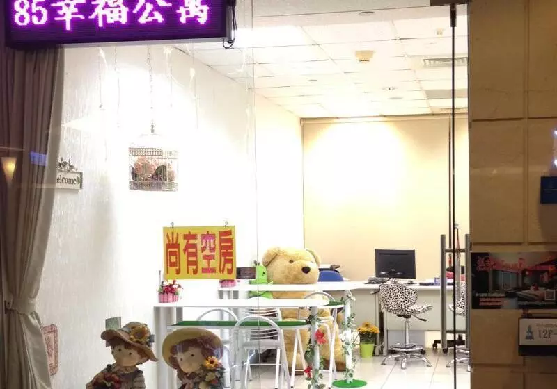 هتل Uptown 85 Service Apartment