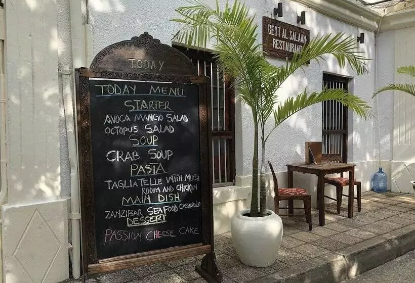 酒店 Beyt Al Salaam