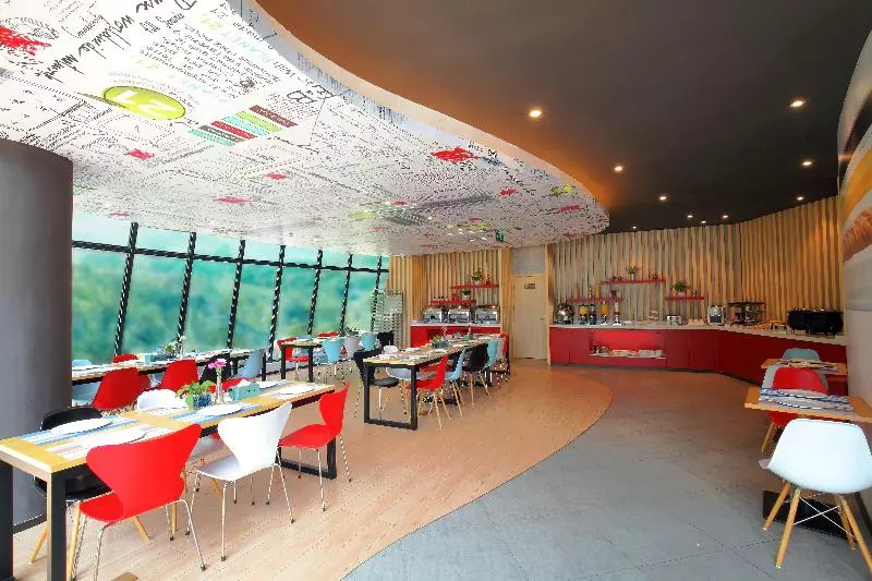 Hotel Ibis Ya An Langqiao