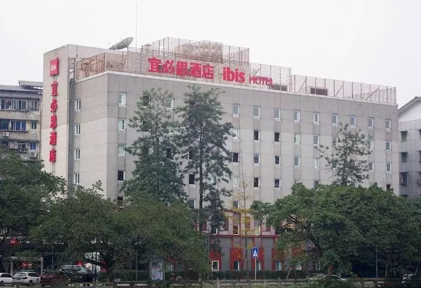 Hotel Ibis Ya An Langqiao