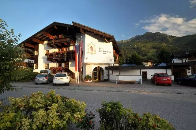 هتل St. Florian Kaprun