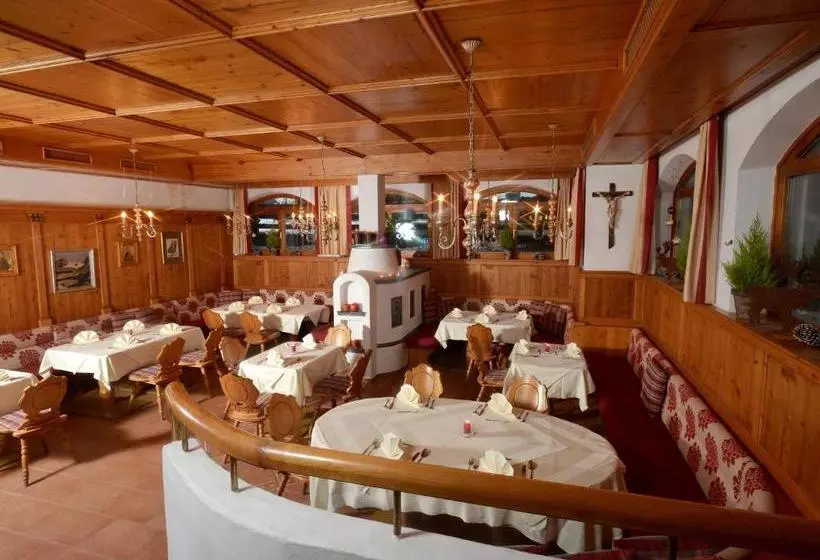 هتل St. Florian Kaprun