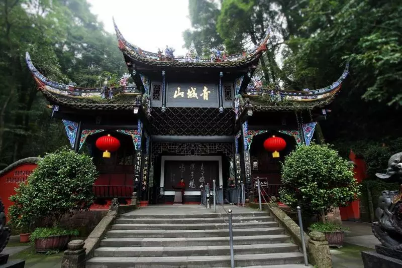 ホテル The Ritzcarlton, Chengdu