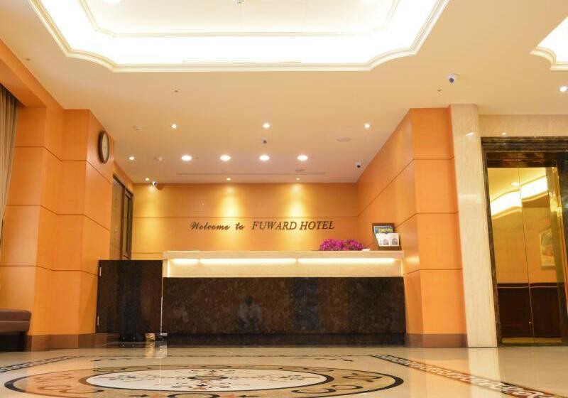 Fuward Hotel Tainan