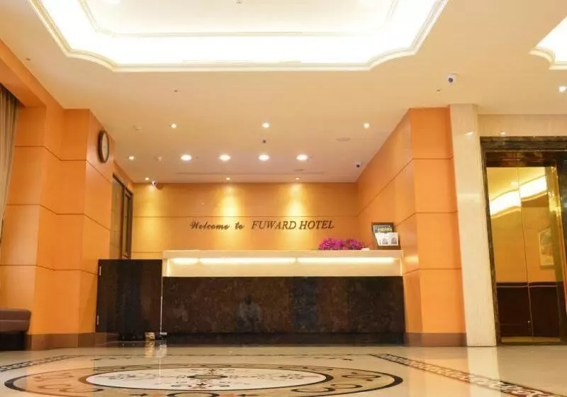 Fuward Hotel Tainan