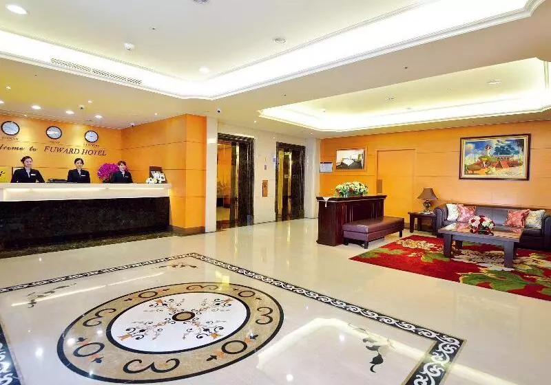 Fuward Hotel Tainan