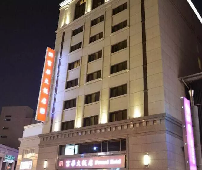 Fuward Hotel Tainan
