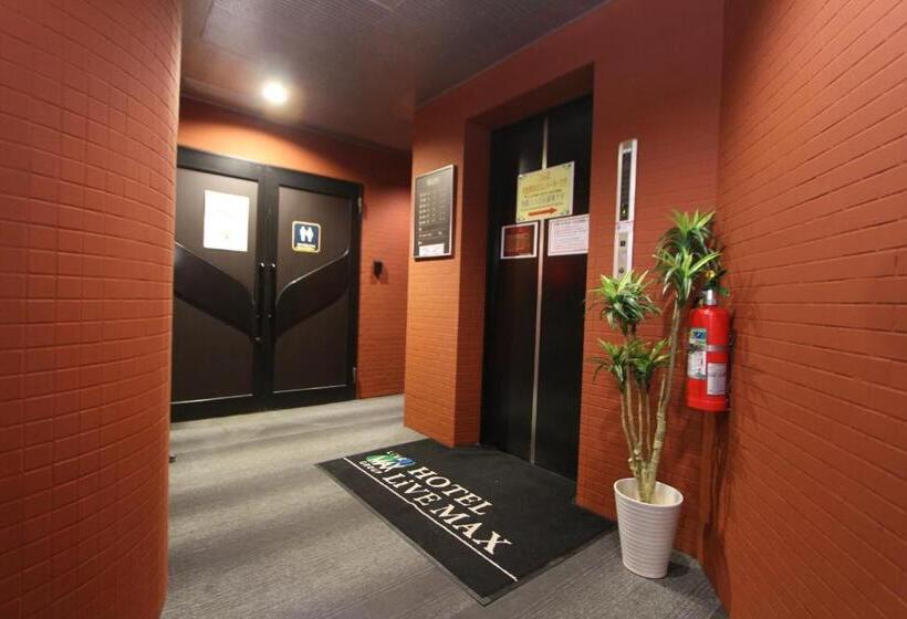 Hotelli Livemax Budget Fuchu