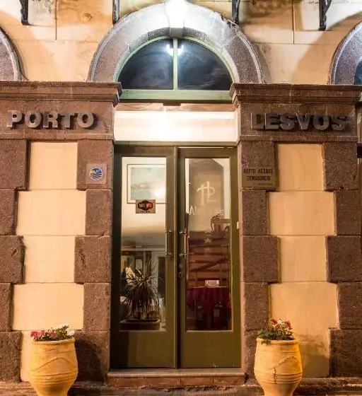 هتل Porto Lesvos
