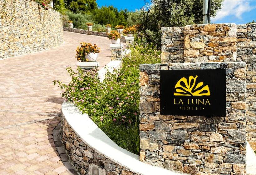 ホテル La Luna
