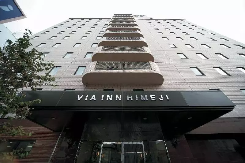 ホテル Via Inn Himeji