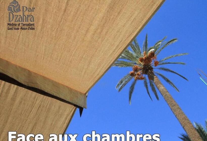 Riad Dar Dzahra