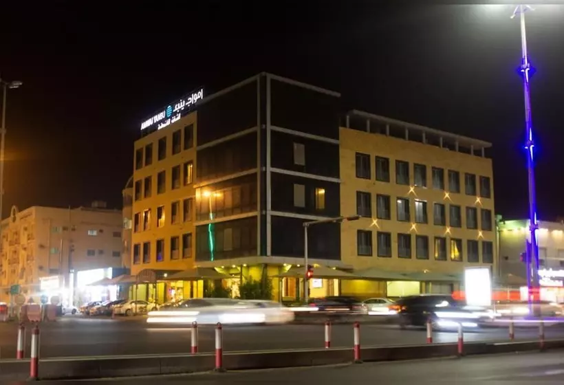 هتل Amwaj Yanbu Residential Units