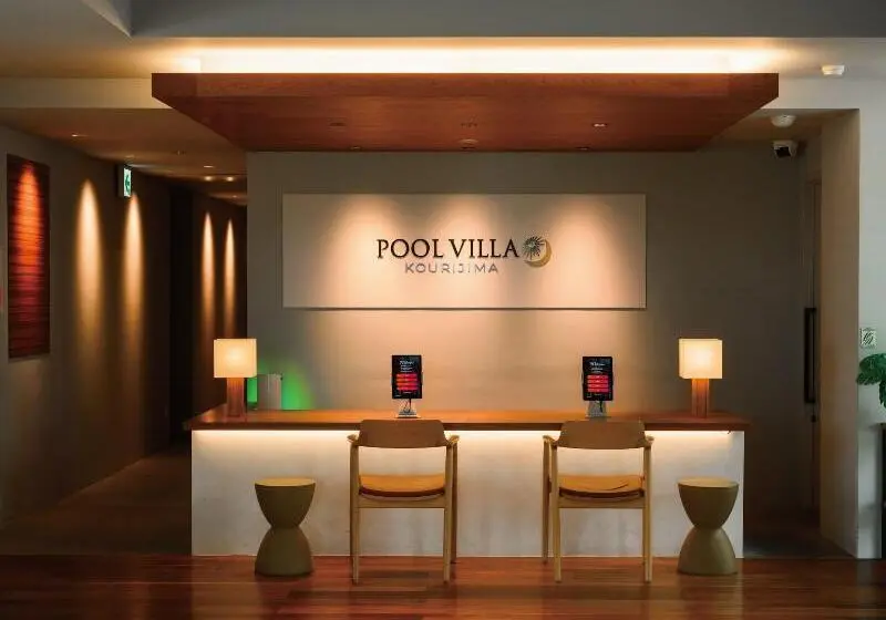 ホテル Private Condo Kourijima By Coldio Smart Resort