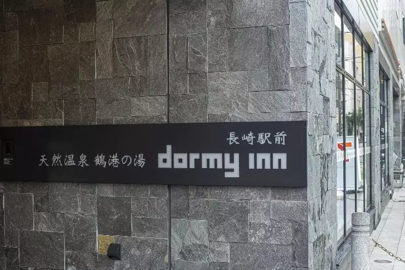 هتل Dormy Inn Premium Nagasaki Ekimae