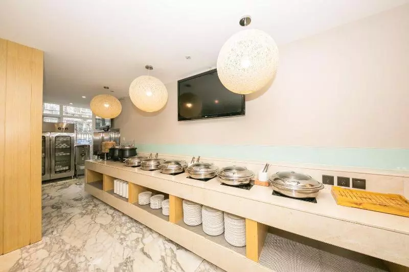Ji Hotel Beijing Tiantan