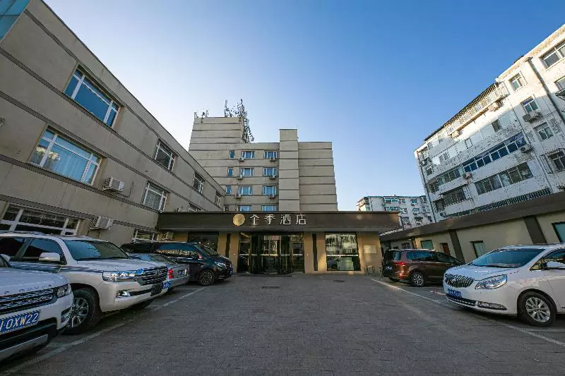 Ji Hotel Beijing Tiantan