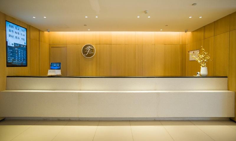 Hotel Ji  Kaifeng Jinming Plaza