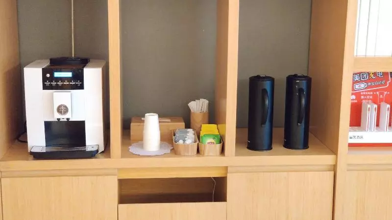 ホテル Ji  Kaifeng Jinming Plaza