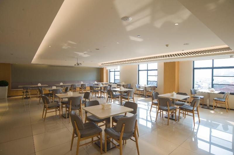 Hotel Ji  Kaifeng Jinming Plaza