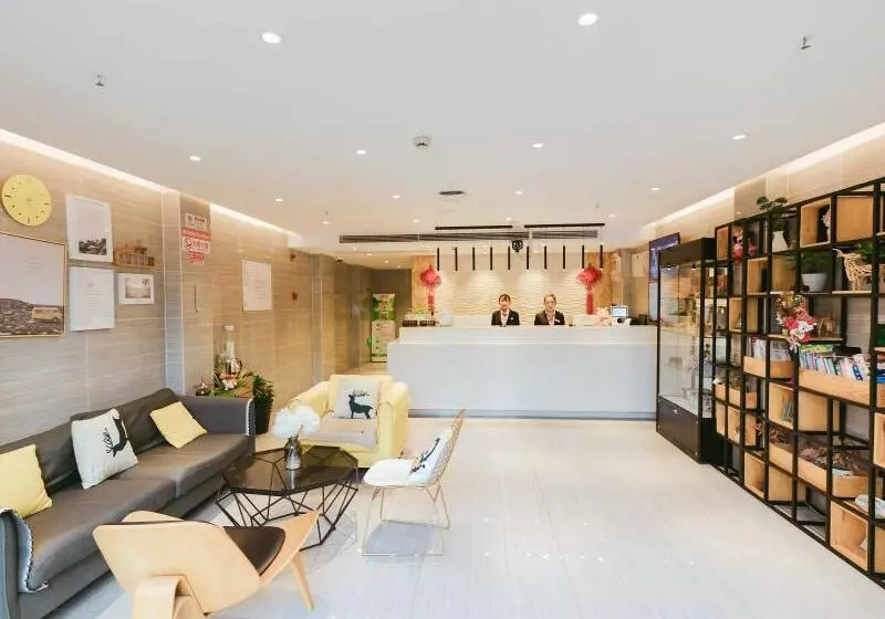 هتل Shell Shanghai Jiadingbei Subway Station Shuping Road