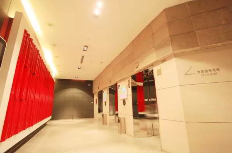 호텔 Dalian International