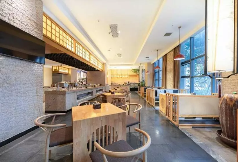 Atour X Hotel Yancheng Lingxiang Xinlong Road