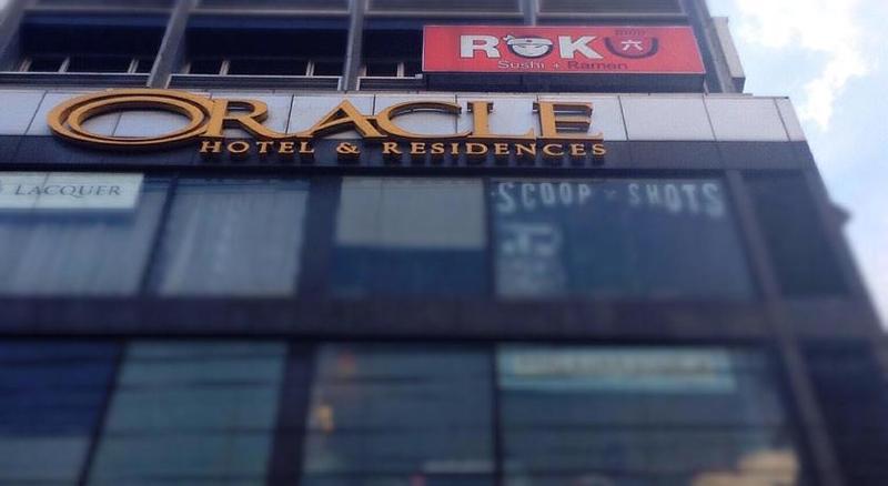 Hotel The Oracle  & Residences