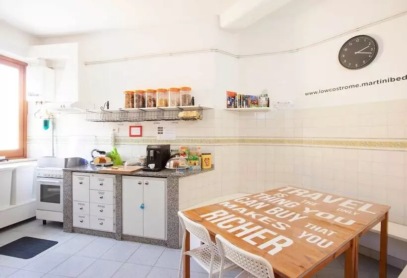 צימר Martini Bed