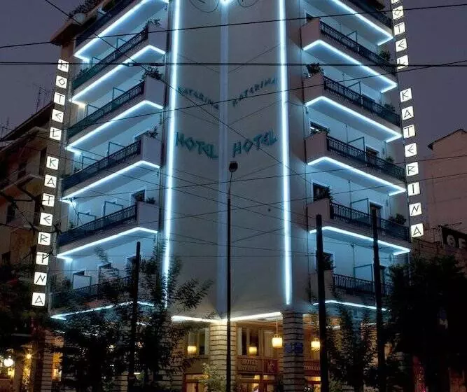 فندق Katerina