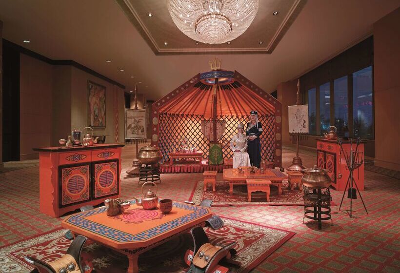 Otel Shangrila Huhhot