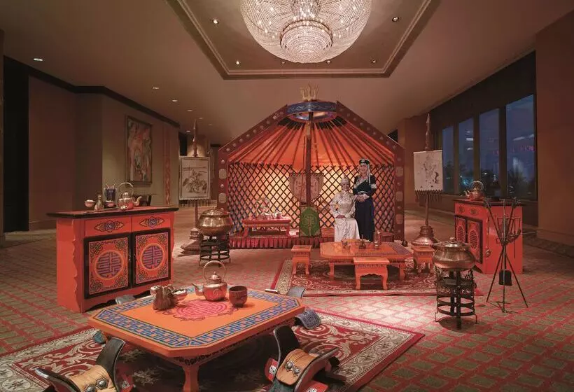 Отель Shangrila Huhhot