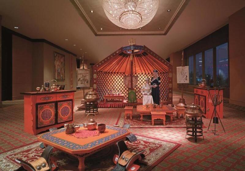 Otel Shangrila Huhhot